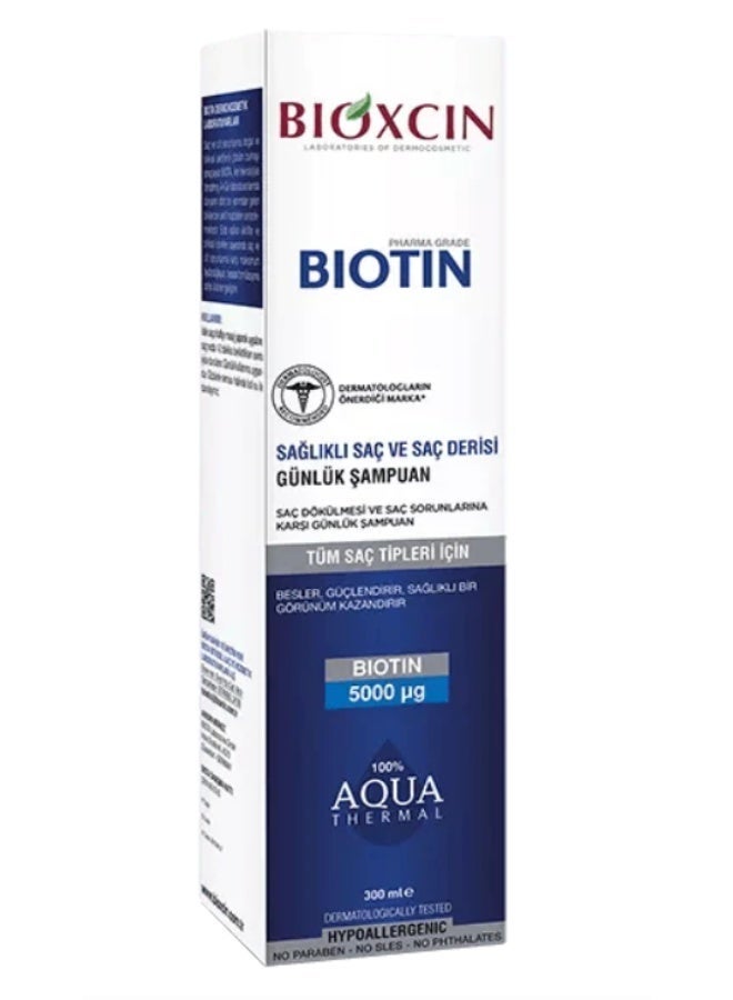 بيوكسين شامبو بيوكسين بيوتين اليومي 300 مل - عناية متطورة مضادة لتساقط الشعر للشعر الضعيف ومشاكل فروة الرأس - Image 3
